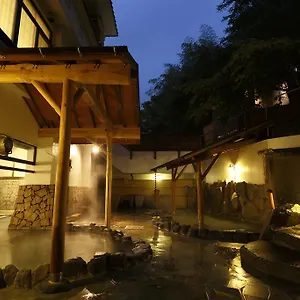 4* 传统日式旅馆 Kamon